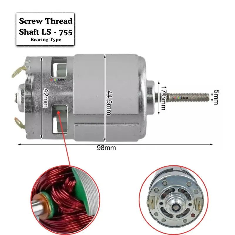12-24V 755 Dc Motor 1
